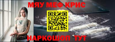 круглые Славгород