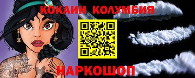 круглые Славгород