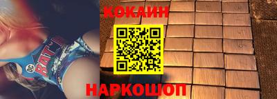 круглые Славгород