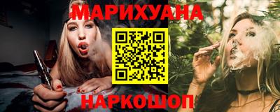 круглые Славгород