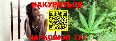 круглые Славгород