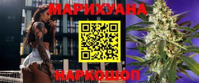 круглые Славгород