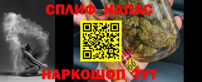 круглые Славгород