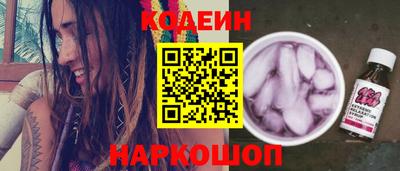 круглые Славгород
