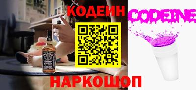 круглые Славгород