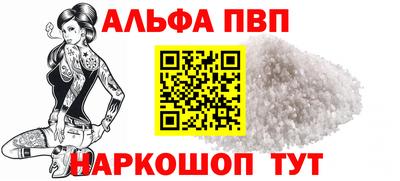 круглые Славгород