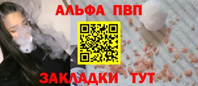 круглые Славгород
