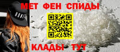 круглые Славгород