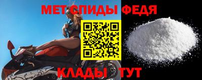 гашик Сланцы