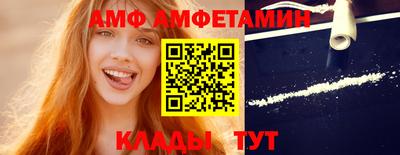 круглые Славгород