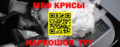 гашик Сланцы